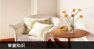 亚洲蜜臀AV乱码久久精品蜜桃實木家具 亚洲蜜臀AV乱码久久精品蜜桃實木家具